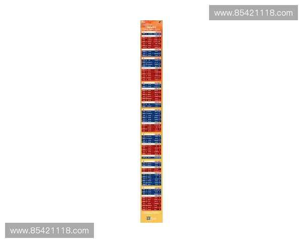 2025赛季CBA辽宁队完整赛程安排及重要比赛时间一览